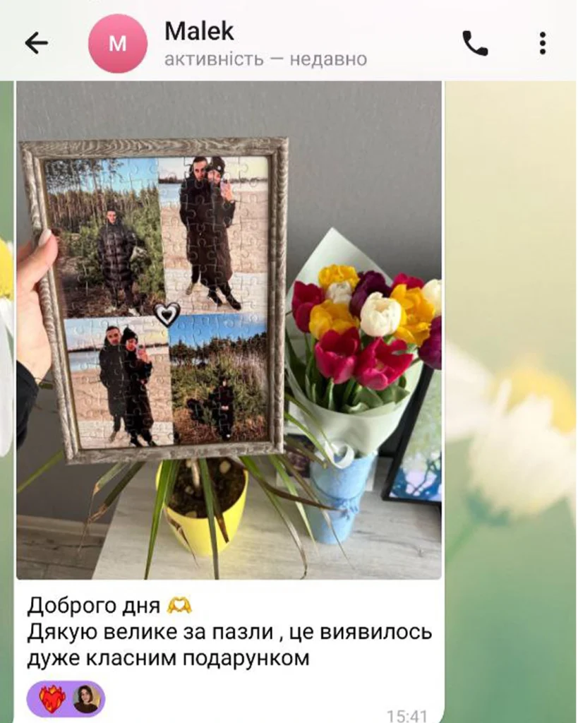 Відгук клієнта про фотопазл