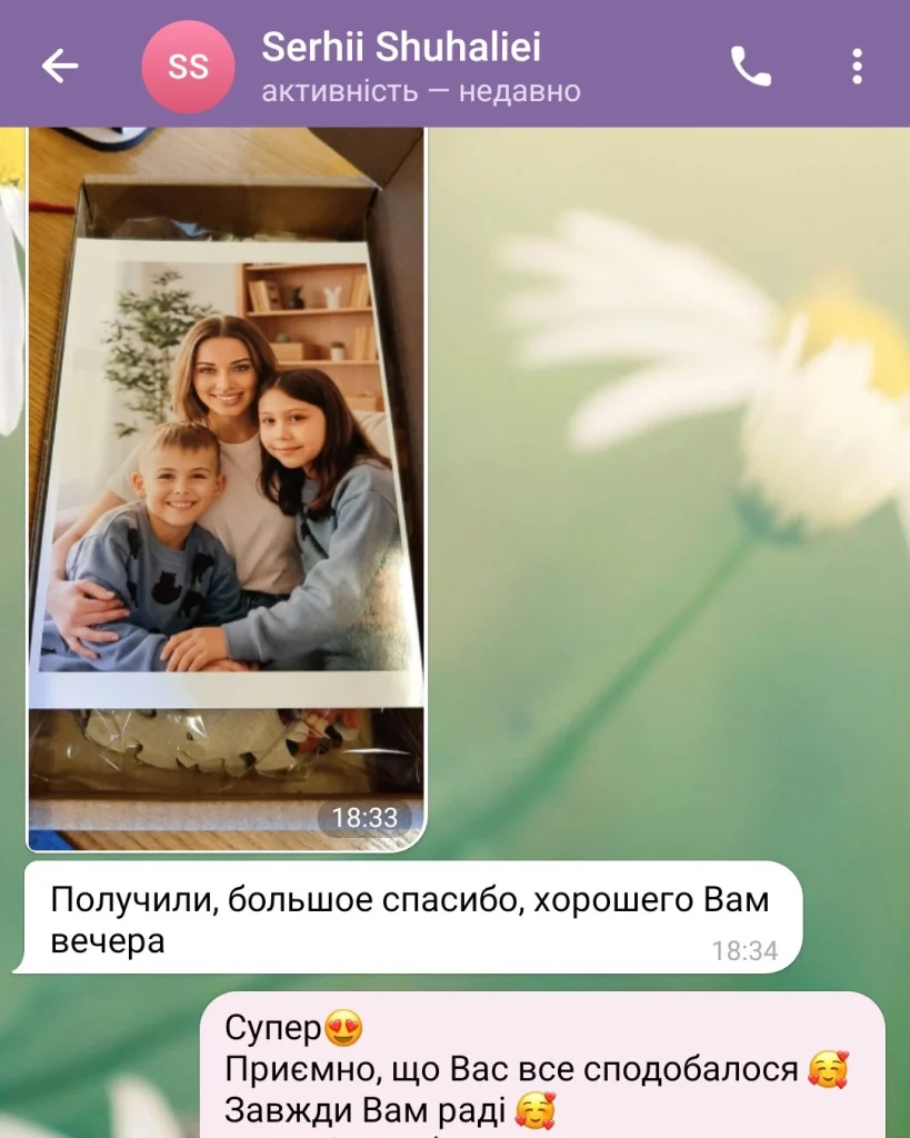 Клієнтське фото фотопазла після отримання