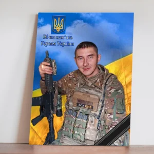 Ритуальне фото на металі